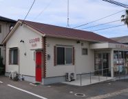 古田薬局丸山店新築工事